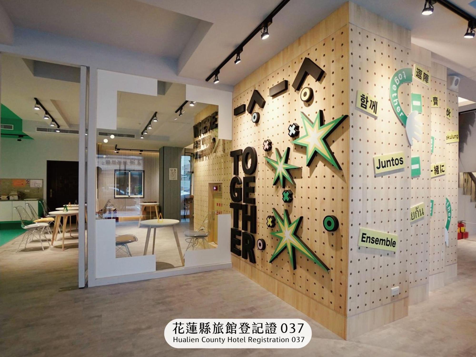 Together Hotel Hualien Zhongshan Exterior foto